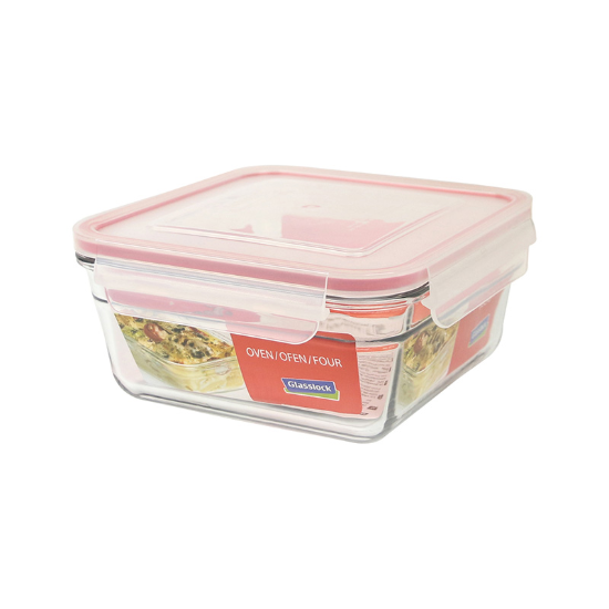 Glasslock üveg ételtároló 1650 ml 