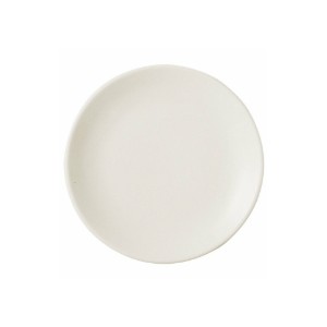 26 cm-es Alumilite Lebon lemez - Porland