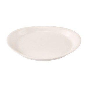 Porland Ovális tálca 29 cm Alumilite