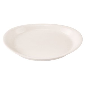 Porland Ovális tálca 33 cm Alumilite