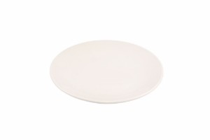 26 cm-es Alumilite Lebon lemez - Porland