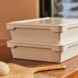 Ooni - 2 db pizza kelesztőedény fedővel 