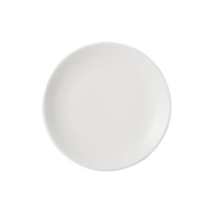 Porland - Porcelán tányér, 20cm, "Gastronomi Lebon"
