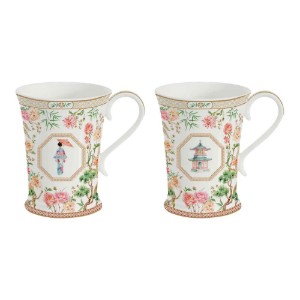2 db porcelán bögre készlet, 300 ml, "Jardins D'Orient" - Nuova R2S